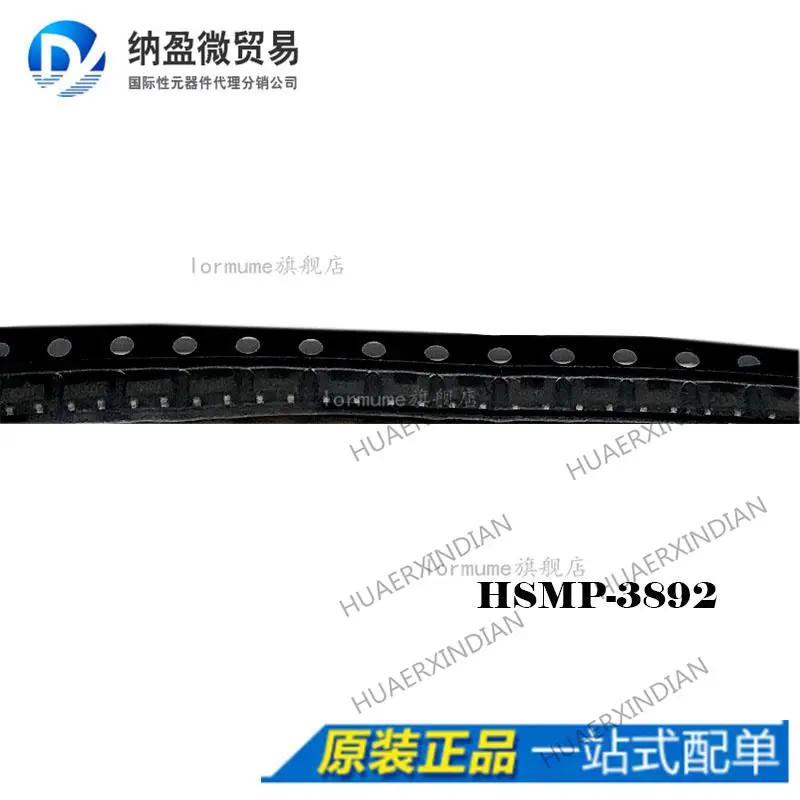 

10PCS HSMP-3892-TR1G HSMP-3892 SOT-23 PIN New Original
