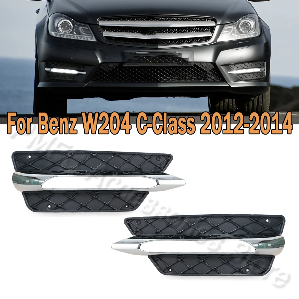 

Car Front Bumper Grilles Black Chromium Fog Light Cover For Mercedes-Benz W204 C250 C350 C-Class 2012 2013 2014 A2048851453