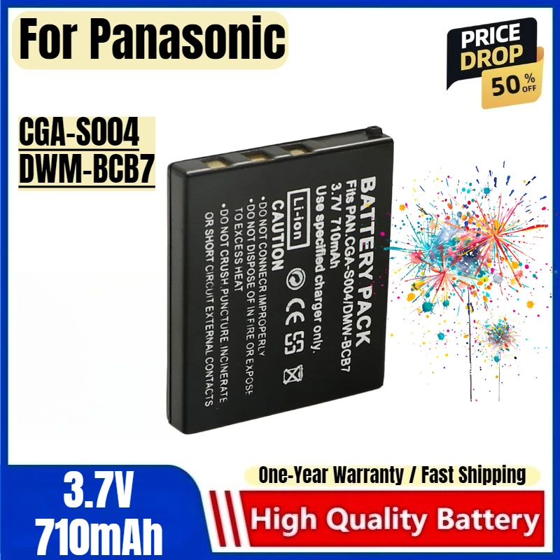 Фото Аккумуляторы CGA-S004 DWM-BCB7 3.7V 710mAh и зарядное устройство для камер Panasonic №1