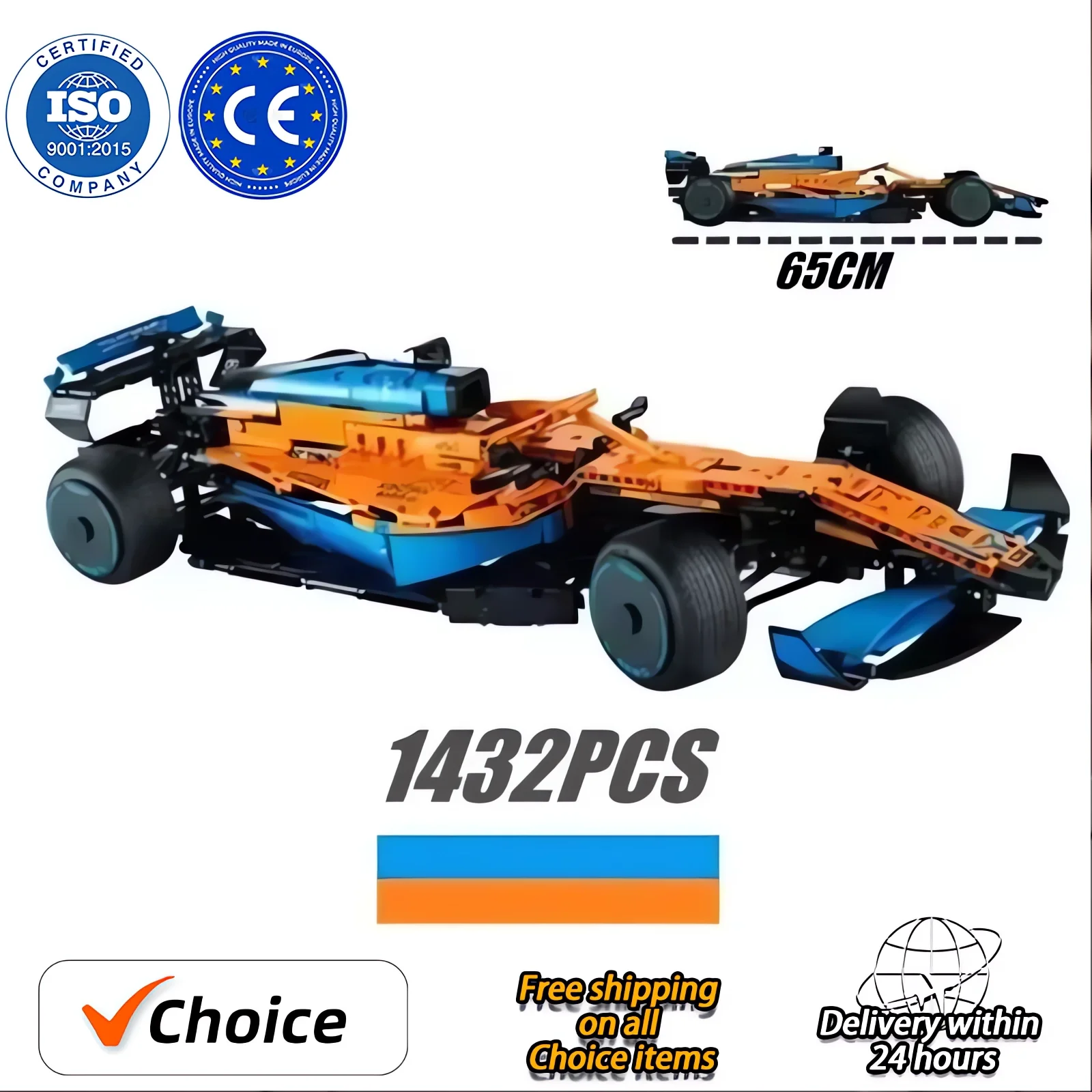 Самоблокирующиеся магниты для кирпичей совместимые с McLarens Formula 1 городские