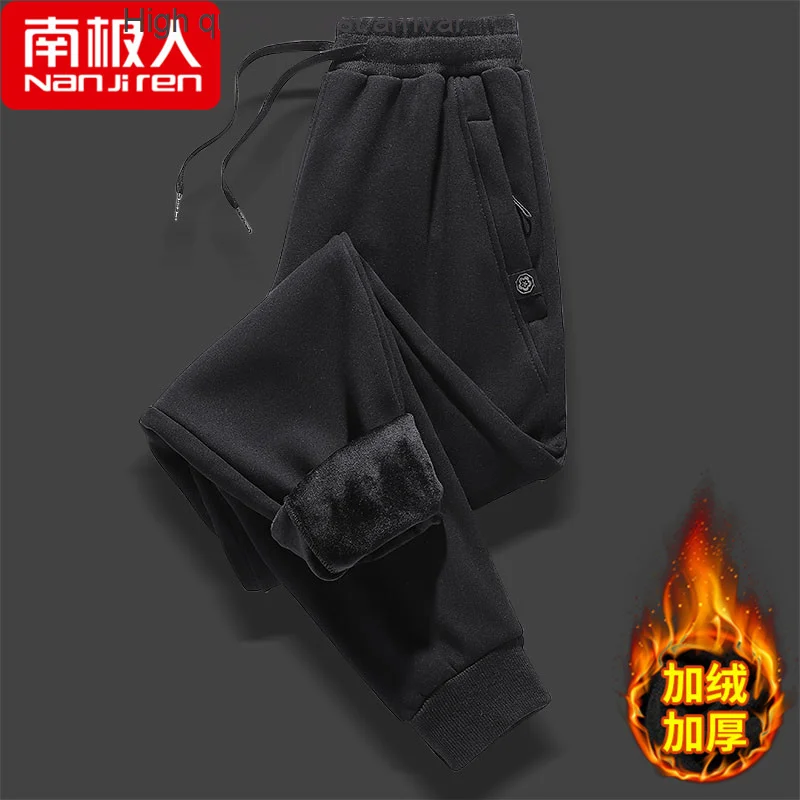 

Padded Pants Fleece Men's Casual Trousers Autumn and Winter New Thick Thermal Cotton Pants Ankle-Tied Track Sweatpants