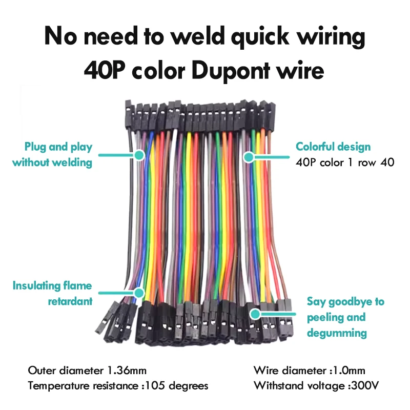 Кабель Dupont гнездо-гнездо штекер-гнездо штекер-штекер цветная Планка 40P