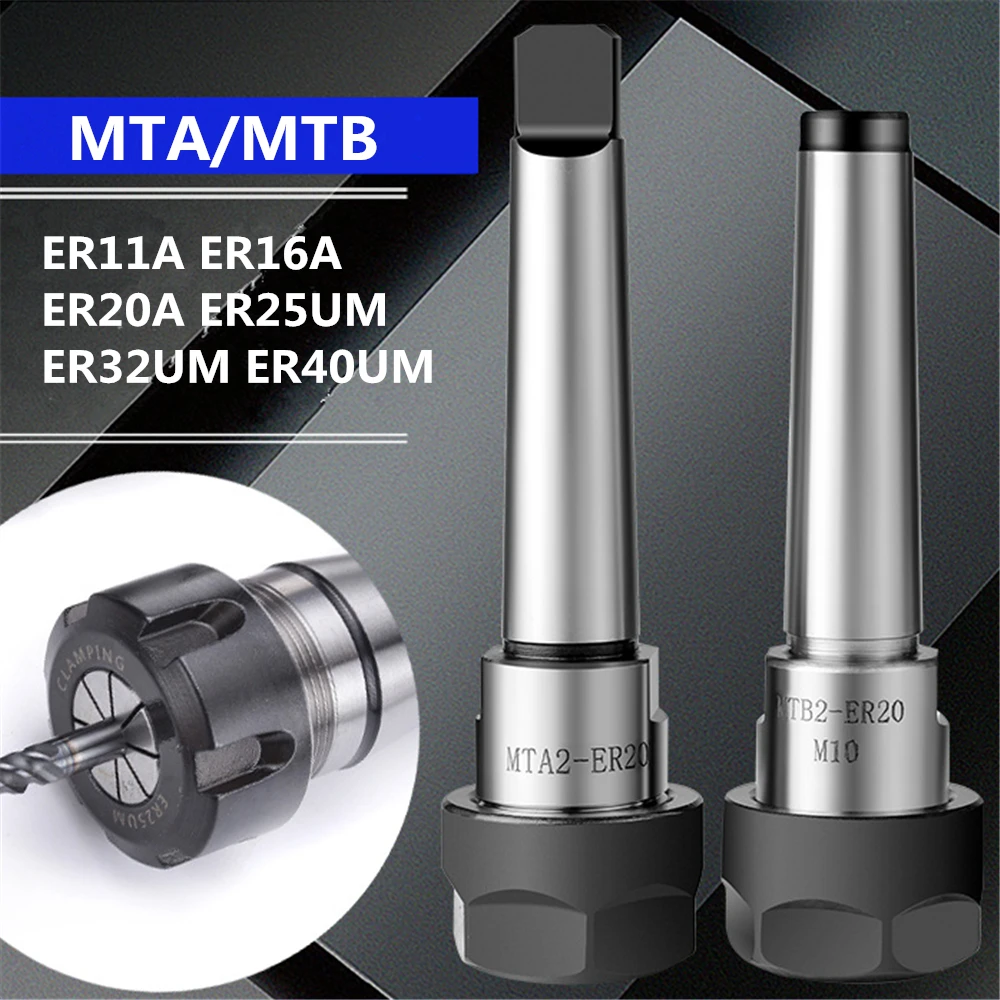 Держатель патрона для токарного станка с резьбой MTB2 MTB3 MTB4