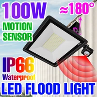 220v floodlight led spotlight ip66 waterproof garden lights with motion sensor led reflector street lamp for outdoor lighting