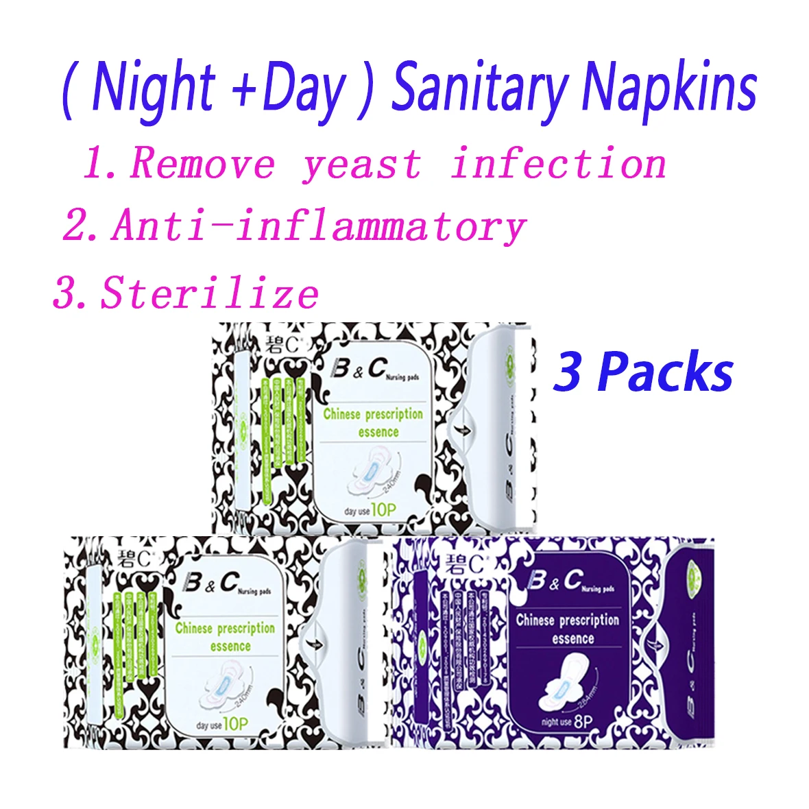 

Free Shipping Chinese Medical Herbs Motherwort Kill Bacteria Anti Inflammation Remove Yeast Infection Anion Ladies Sanitary Pads