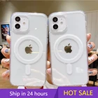 Магнитный чехол с беспроводной зарядкой для iPhone 13 12 11 Pro Max Mini XR X XS MAX 7 8 Plus SE 2020