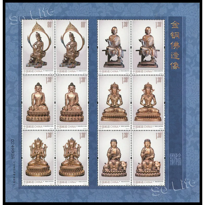 

Бронзовые Статуи Будды, 2013-14, сувенирный лист. Почтовые штампы, Philately, почтовые расходы, коллекция