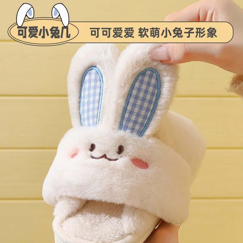 Winter Cute Animal Funny Slippers Lovers Cartoon Rabbit Home Slippers Women's Man Indoor Non-Slip Thick Bottom Plush Slippers