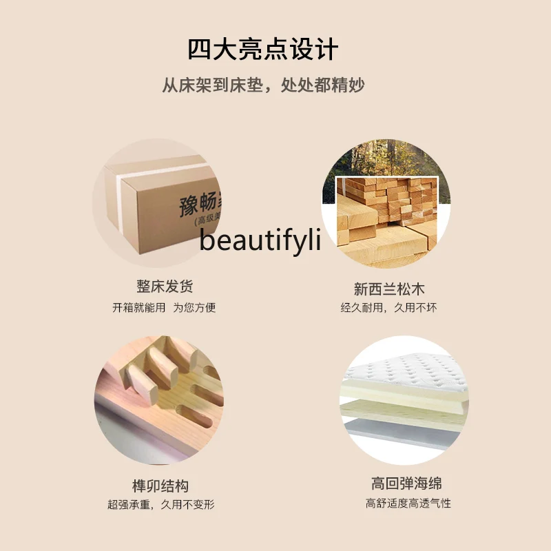 Массажная кровать для салона красоты массажная традиционной китайской медицины