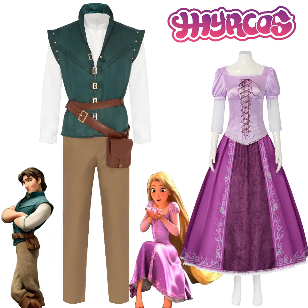 Костюм для косплея из фильма Рапунцель
