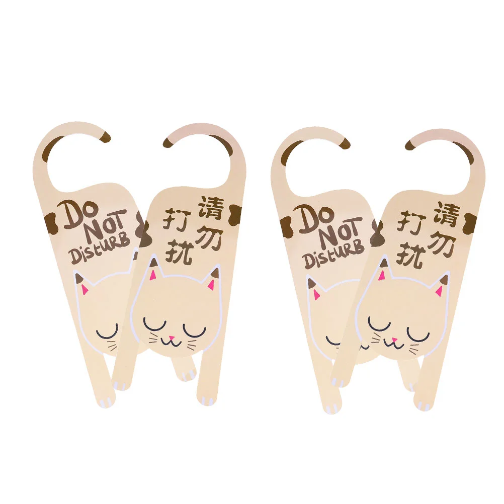 

4Pcs Office Hanging Knob Signs Hotel Sign Hangers Plastic Doorknob Signs