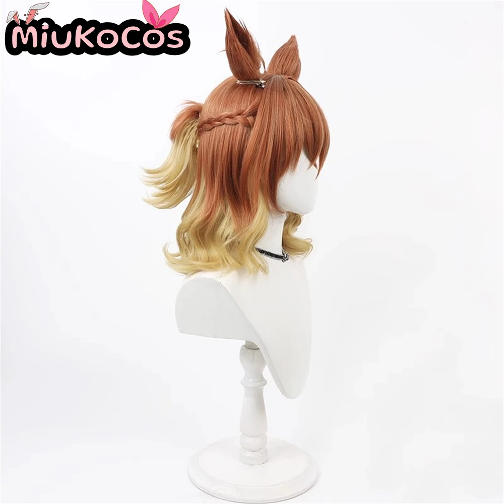 Фото В НАЛИЧИИ frikaングルポ Baile Jungle Pocket Cosplay Wig 70cm With Ears and Tail MiukoCosplay Game Umamusume:Pretty Derby Cosplay №5