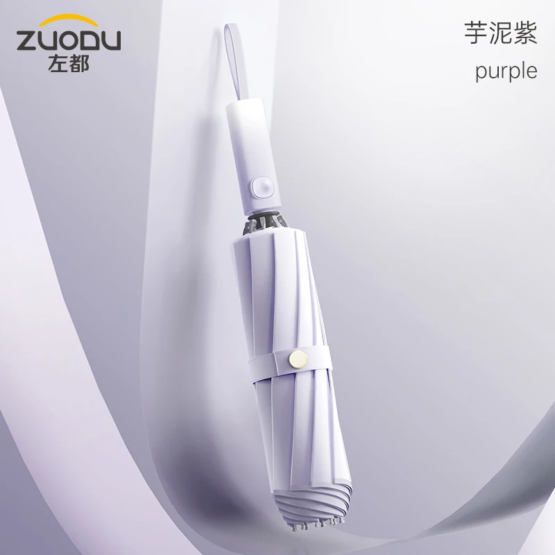 

Автоматический зонт ZUODU металлический