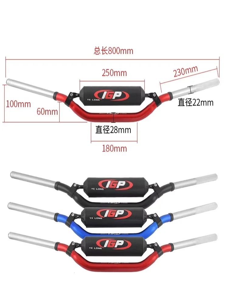 Фото Руль IGP Guidon Moto 28 мм из алюминиевого сплава для мотоциклов KTM, HONDA, SUZUKI, YAMAHA, руль для мотокросса с переменным диаметром №2