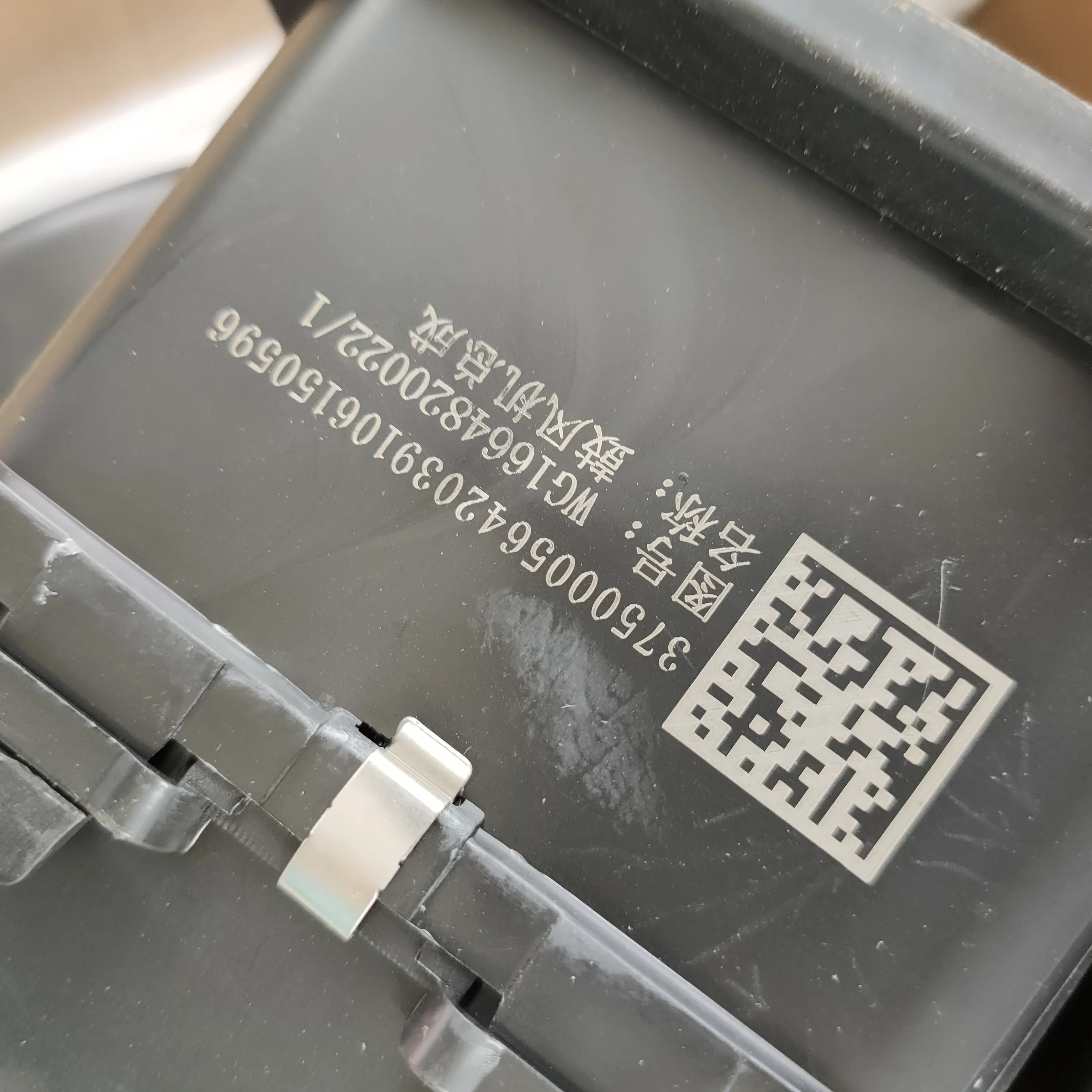 Сборка воздуходувки WG1664820022 подходит для двигателя теплого воздуха Sinotruk Haowo T7H