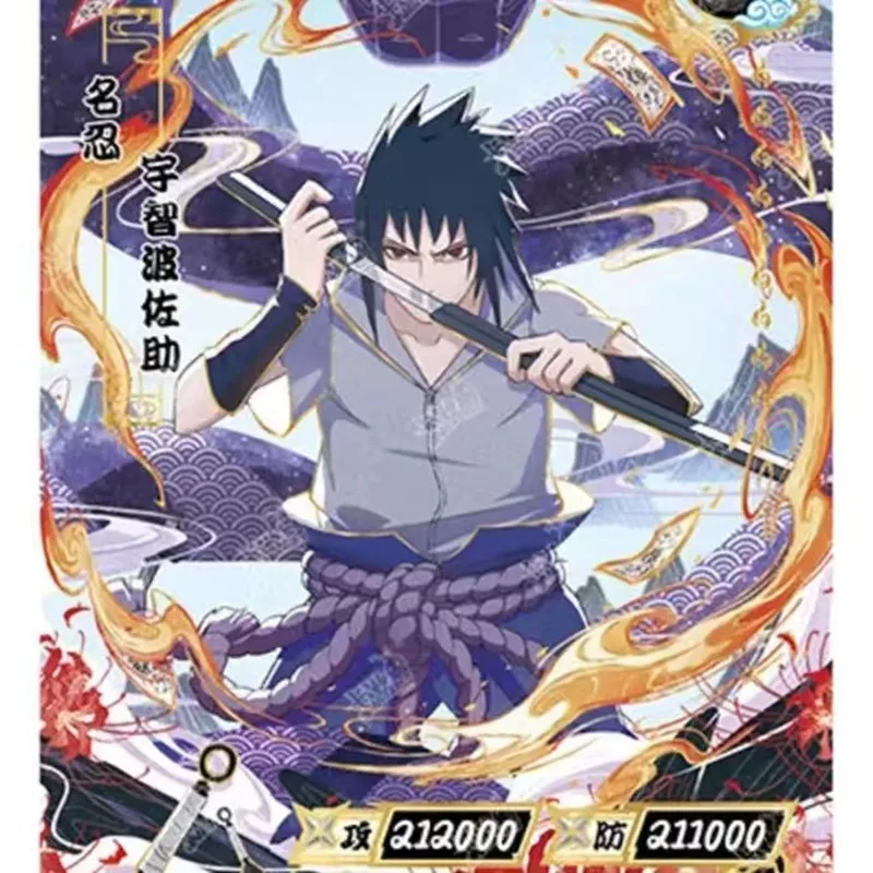 

Naruto New Card CR 2 bombs 3 bombs full series of appearances are harmless to the naked eye cr1 to cr14 naked cards anime rare c