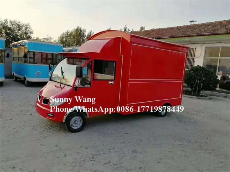 Рисунок 5 - OEM тележка для фастфуда/грузовик/Трейлер/автофургон