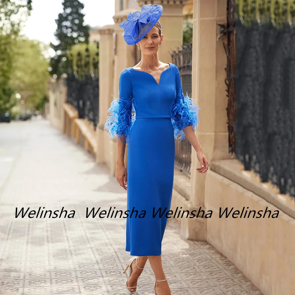 Платье для матери невесты с V-образным вырезом рукавом 3/4 и перьями