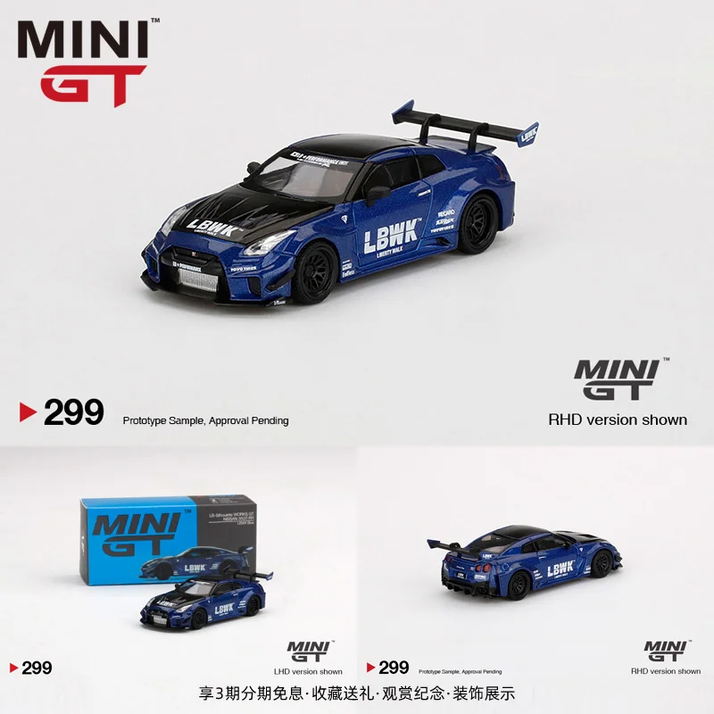 

MINI GT 1/64 alloy die-cast car model Wide-body LBWK modified Nissan R35 GT-RR Ver. 2 High-end collection and decoration gift