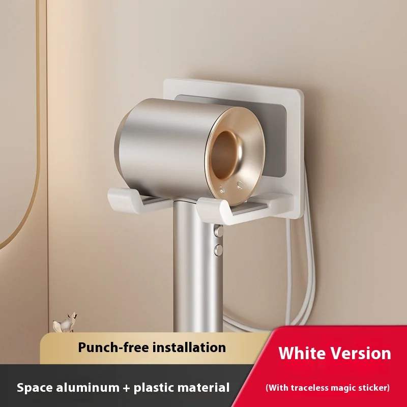 

Настенная алюминиевая стойка для фена Dyson