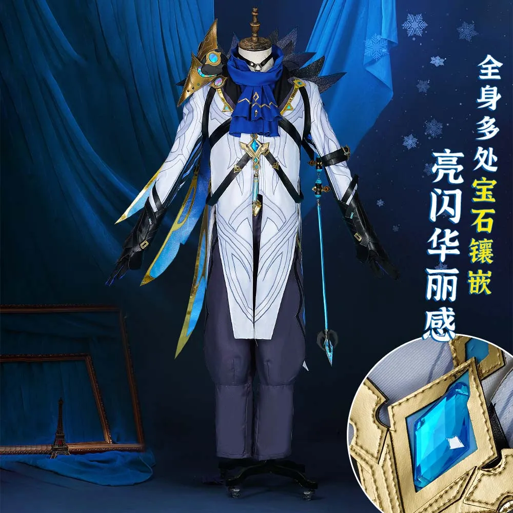 

Аниме! Игровой костюм Genshin Impact Fatui Doctor, женский костюм для косплея, костюм на Хэллоуин вечерние ролевых игр, мужской костюм wo Men