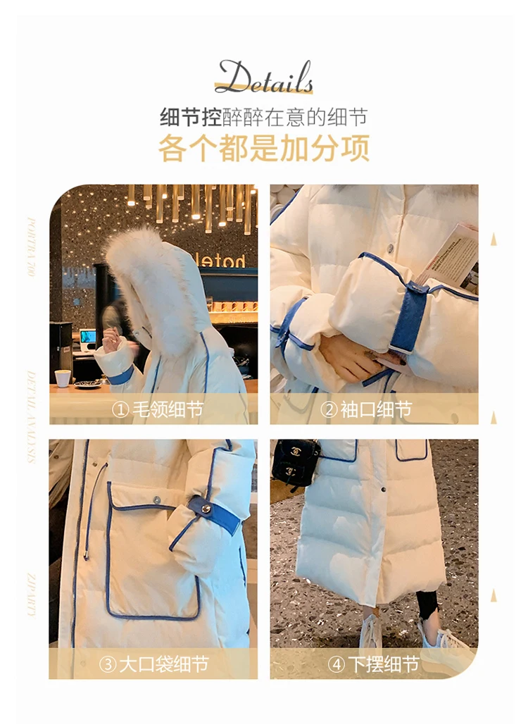 Thickened down jacket women's super long knee length 2023 winter loose thin white duck down jacket enlarge