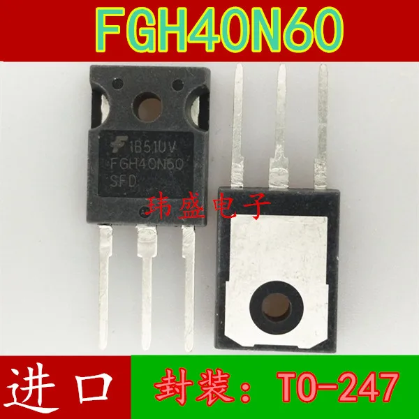 5 шт. FGH40N60SFD FGH40N60IGBT