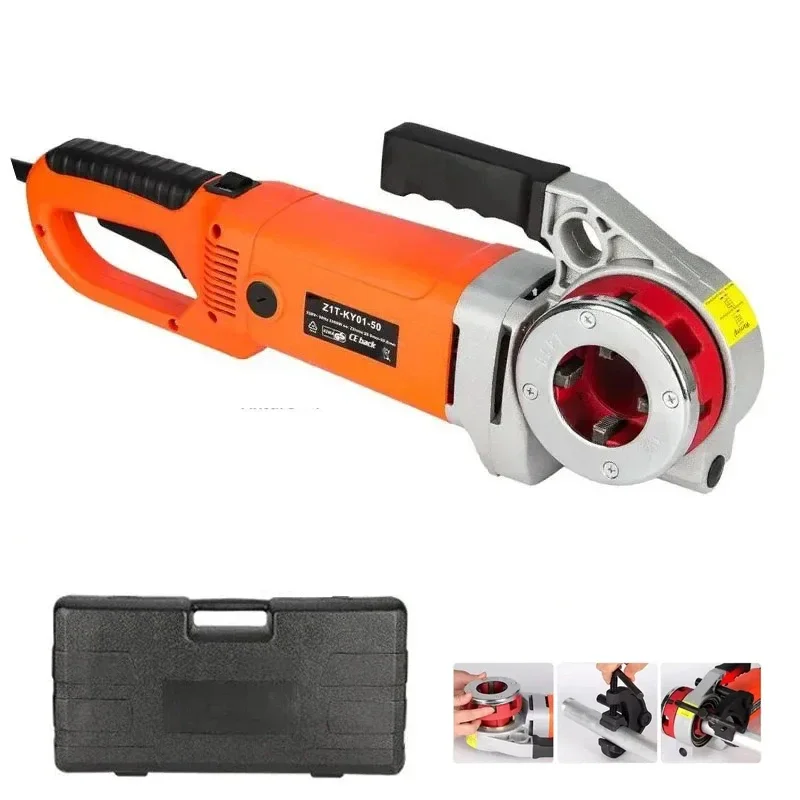 ZIT-KY01-50 Портативный ручной электрический нарезной станок для труб 2300 Вт