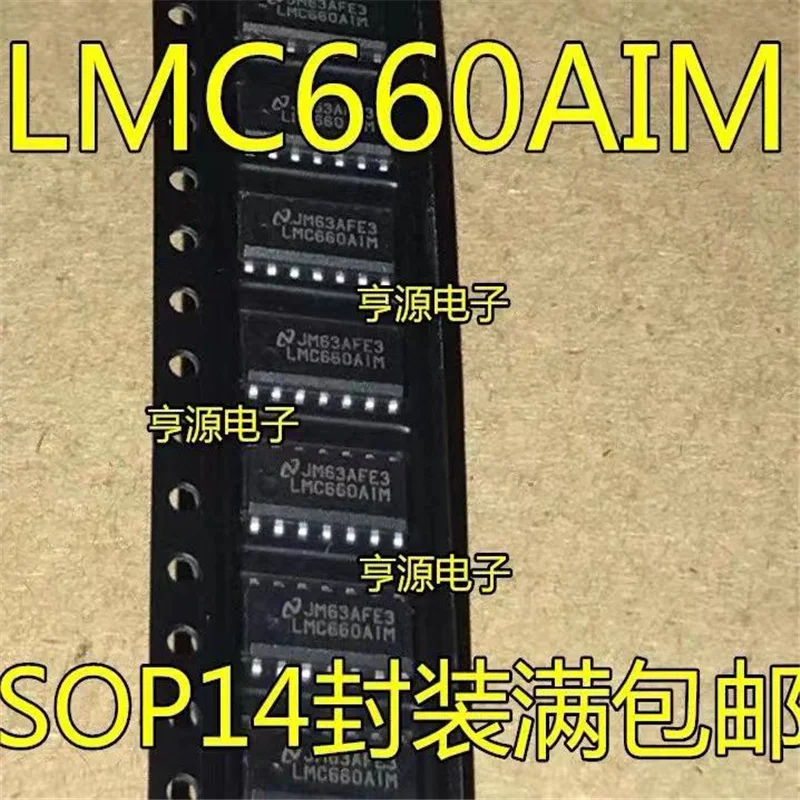 

1-10PCS LMC660 LMC660AIM LMC660CM SOP14