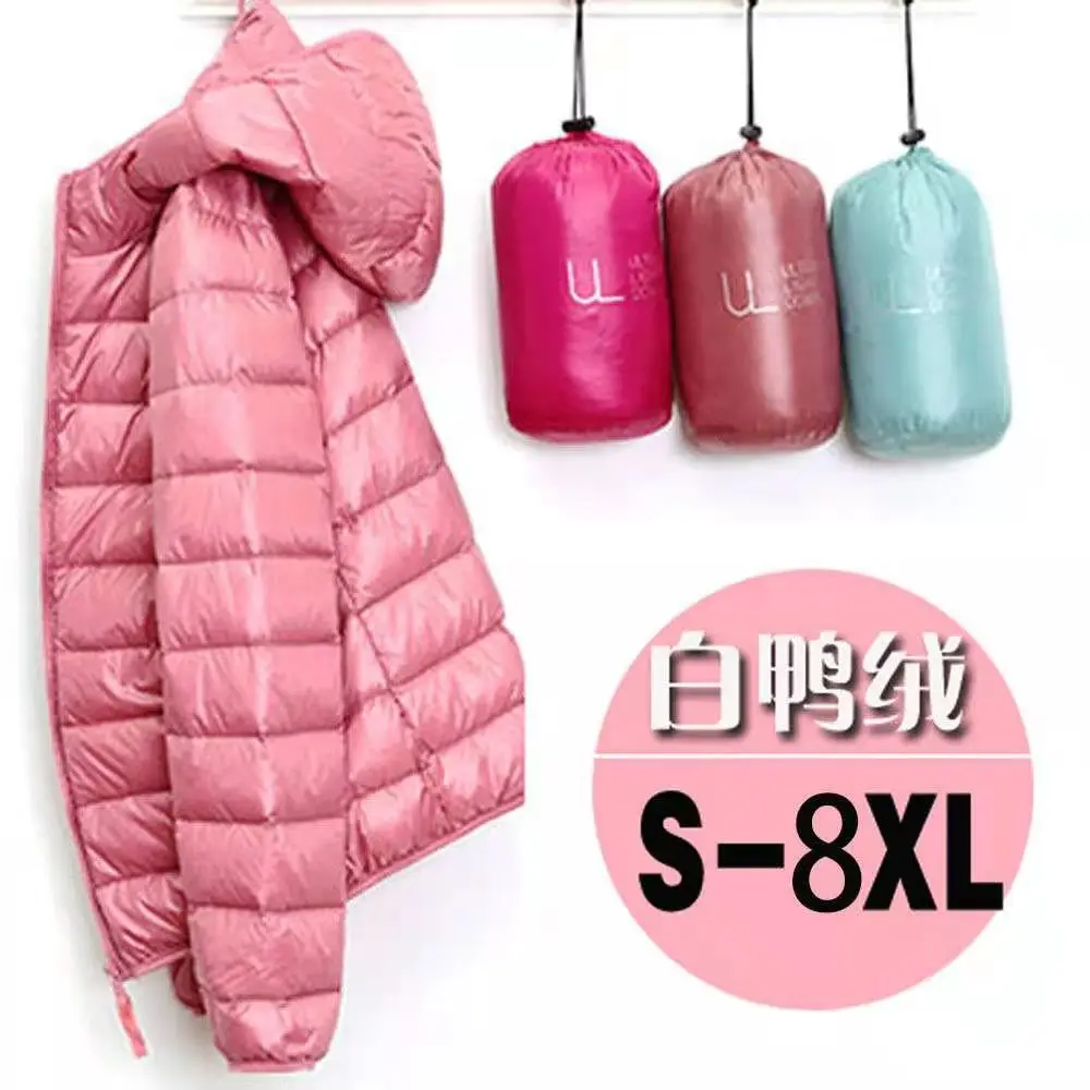 Women Jackets Short Autumn Warm Cotton Coat 2022 Winter Light Thin Solid Casual Outerwear Fashion Slim White Duck Down Jacket