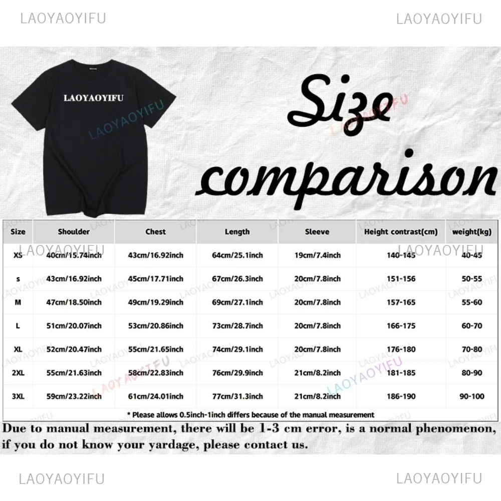 Новинка забавная женская футболка с котом для камалы бездетским Камала Харрис 2024