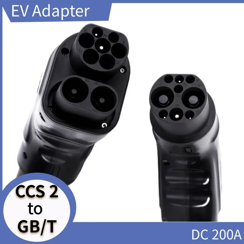 

DC 200A CCS2 to GB/T adapter