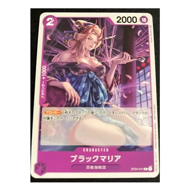 Коллекционные игральные карты ONE PIECE 2022