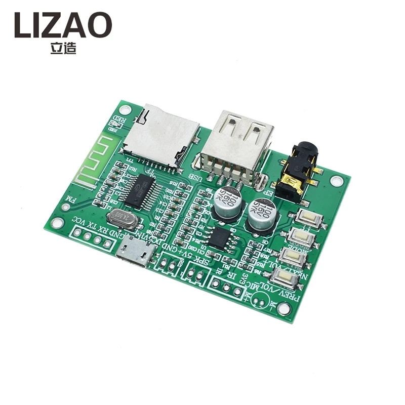 Фото Аудиомодуль Bluetooth LIZAO BT201, многофункциональная плата MP3-плеера с интерфейсами TF/USB/3,5 мм и функцией вызова №2