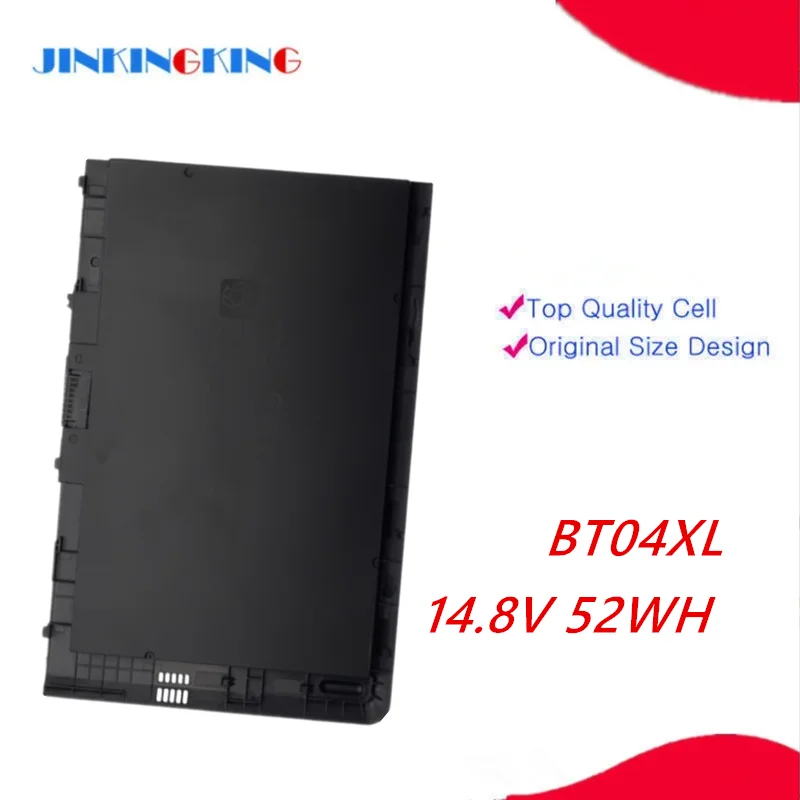 Аккумулятор BT04XL для ноутбука HP EliteBook Folio 9470 9470M 9480M Φ BA06 687517-1C1 687945-001