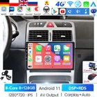 Автомагнитола на Android с Gps-навигацией для Peugeot 307, 307CC, 307SW, 2004-2013, мультимедийная стереосистема с Wi-Fi, видео, 2 DIN, Авторадио