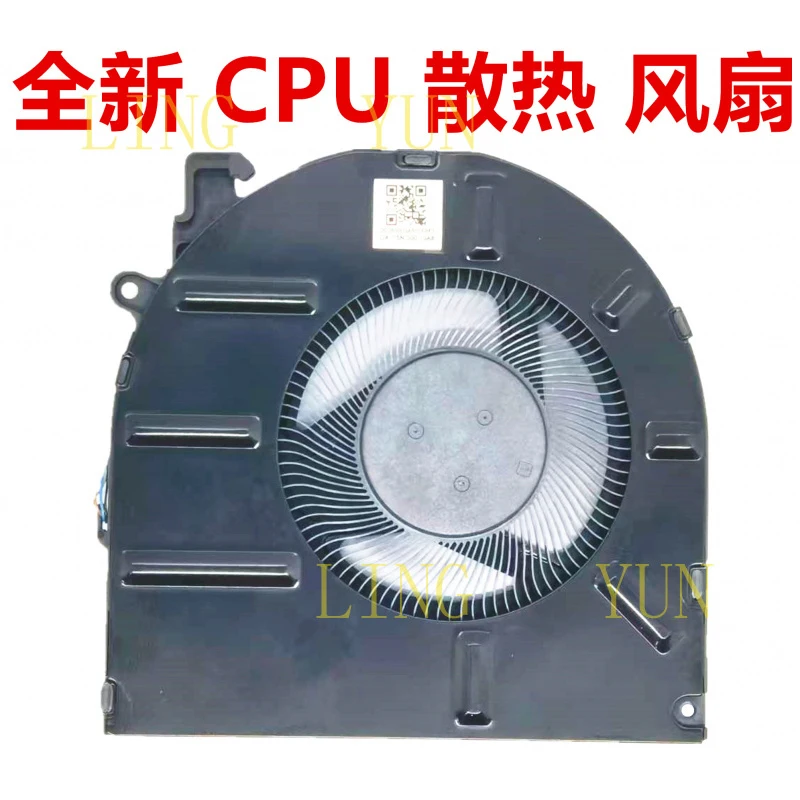 Подходит для вентилятора Lenovo ThinkBook 14 G2 G3 G4 G5 ITL ALC Wei6 14 ITL ARE. (art.: 3920d91ae5d46) - 3920d91ae5d46