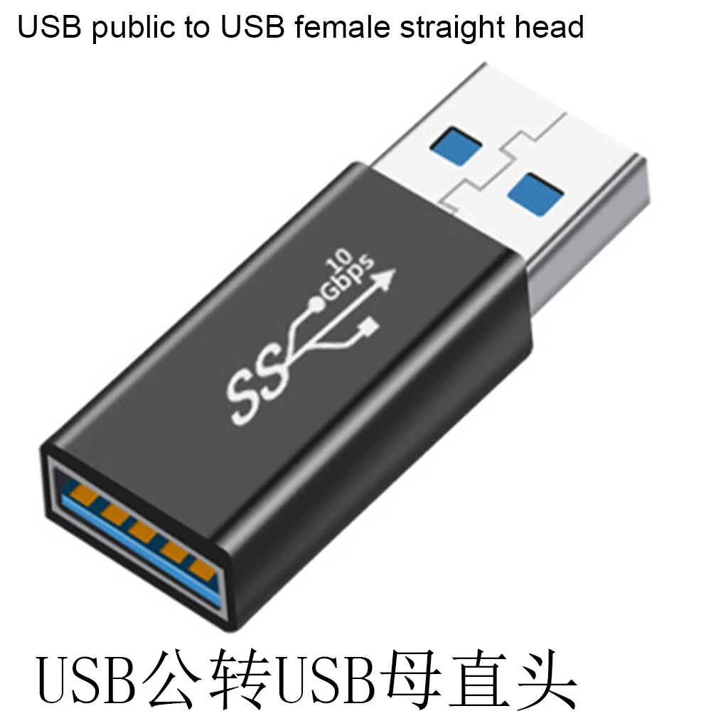 

Удлинитель USB 3.0 Разъем USB 3.0 Адаптер USB-USB 5 Гбит/с Gen1 «папа-мама» USB-конвертер Удлинитель кабеля SSD HDD