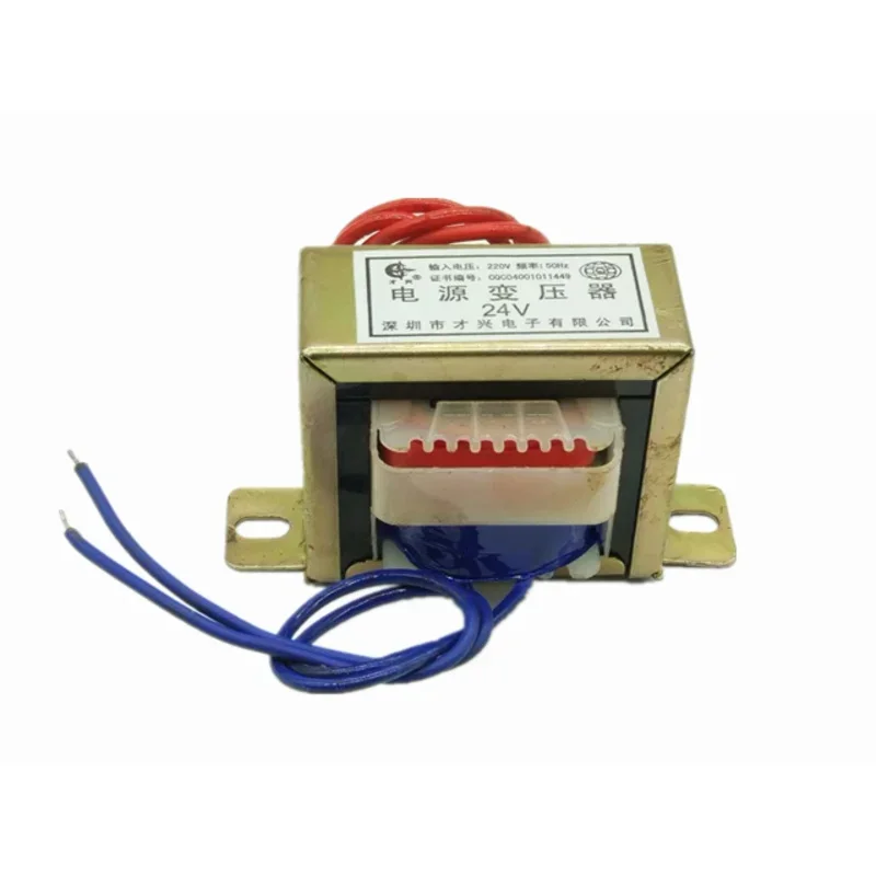 EI41*16 3 Вт 220 В до 6 В/9 В/12 В/15 В/18 В/24 переменного тока ножная мощность DB-3VA