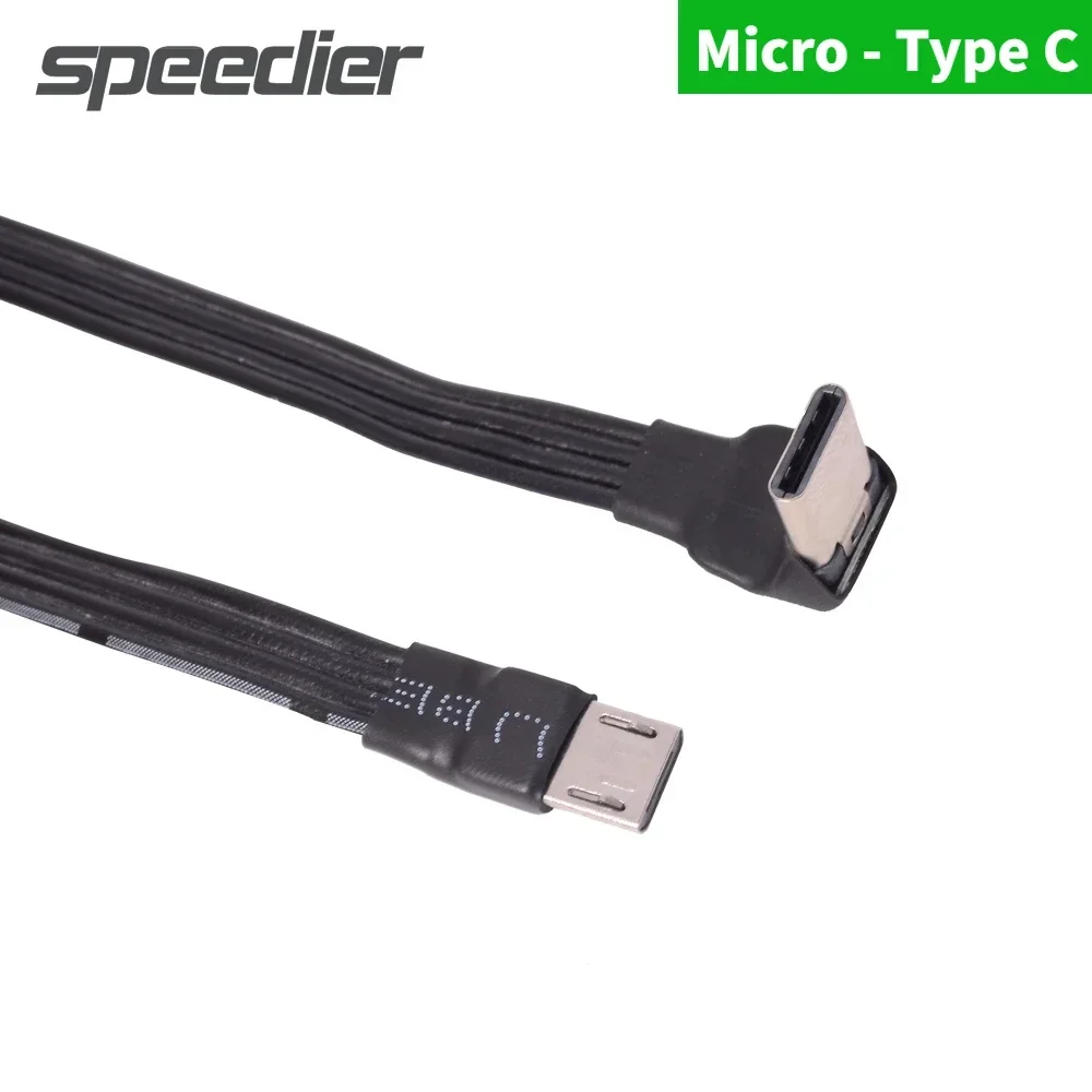 Плоский кабель Micro USB FFC Кабель 2.0 папа 90 градусов к типа C Удлинительный FPV 0 1 м/0 2 3 5