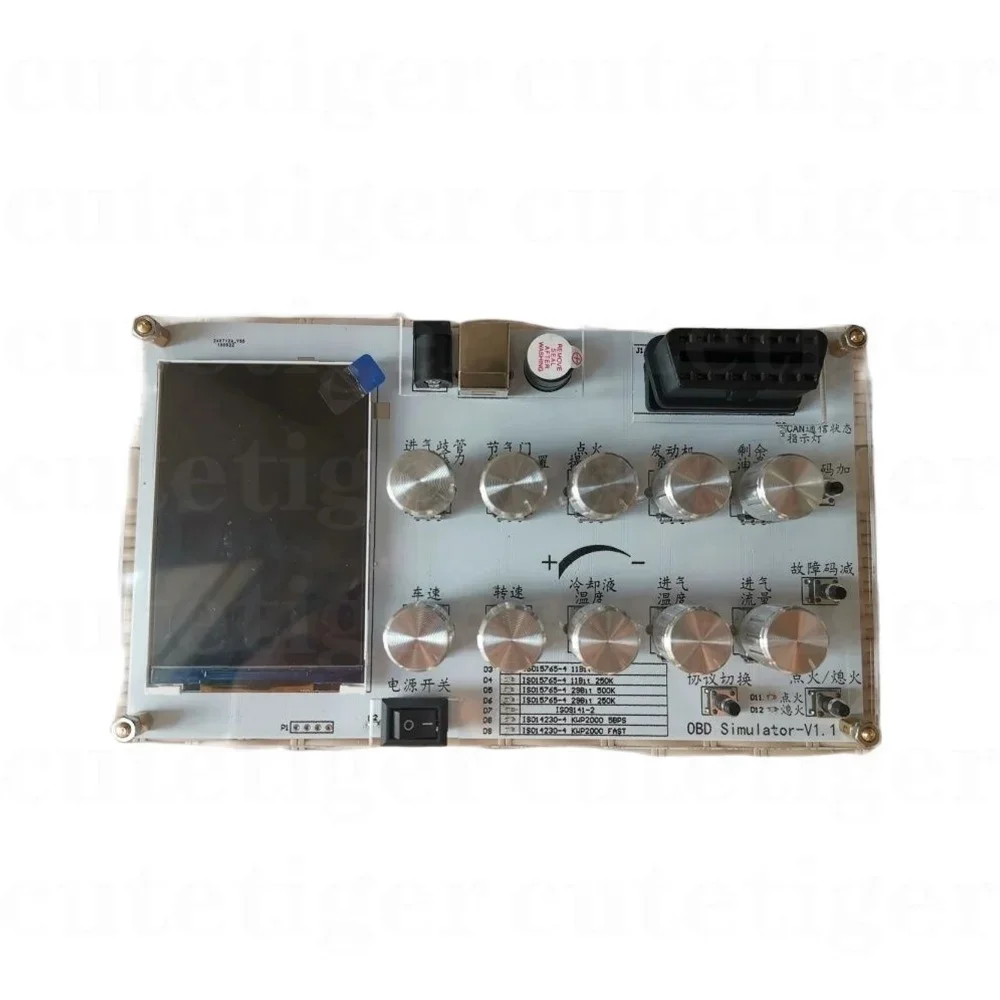 Интернет транспортных средств/пассажирские автомобили/ELM327/1991 английский