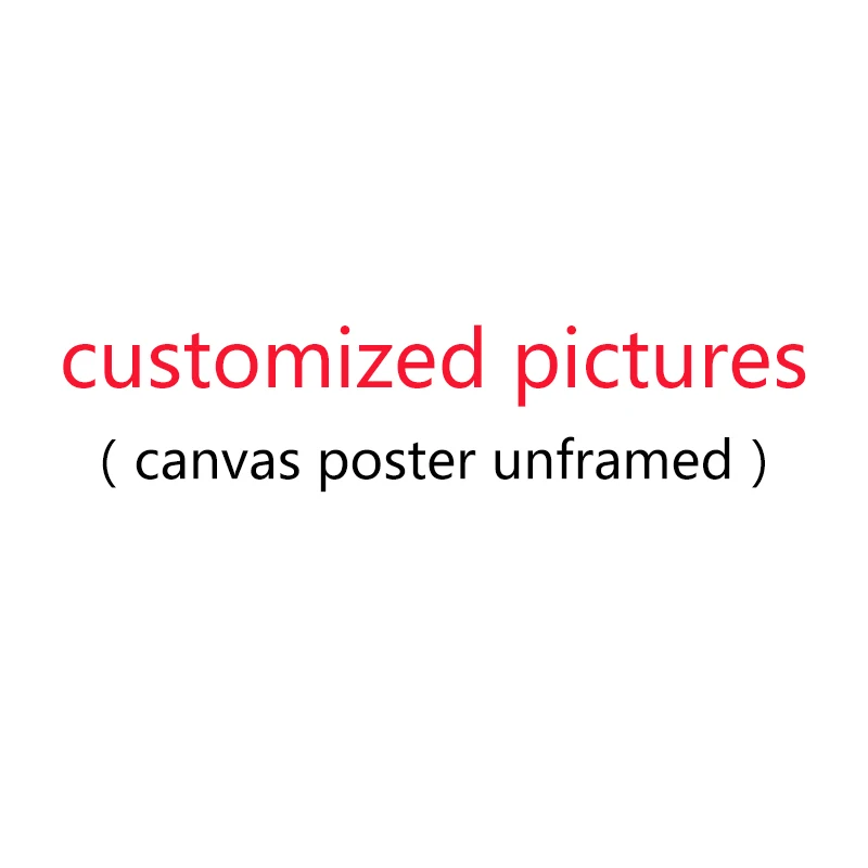 

Печать на холсте классическая