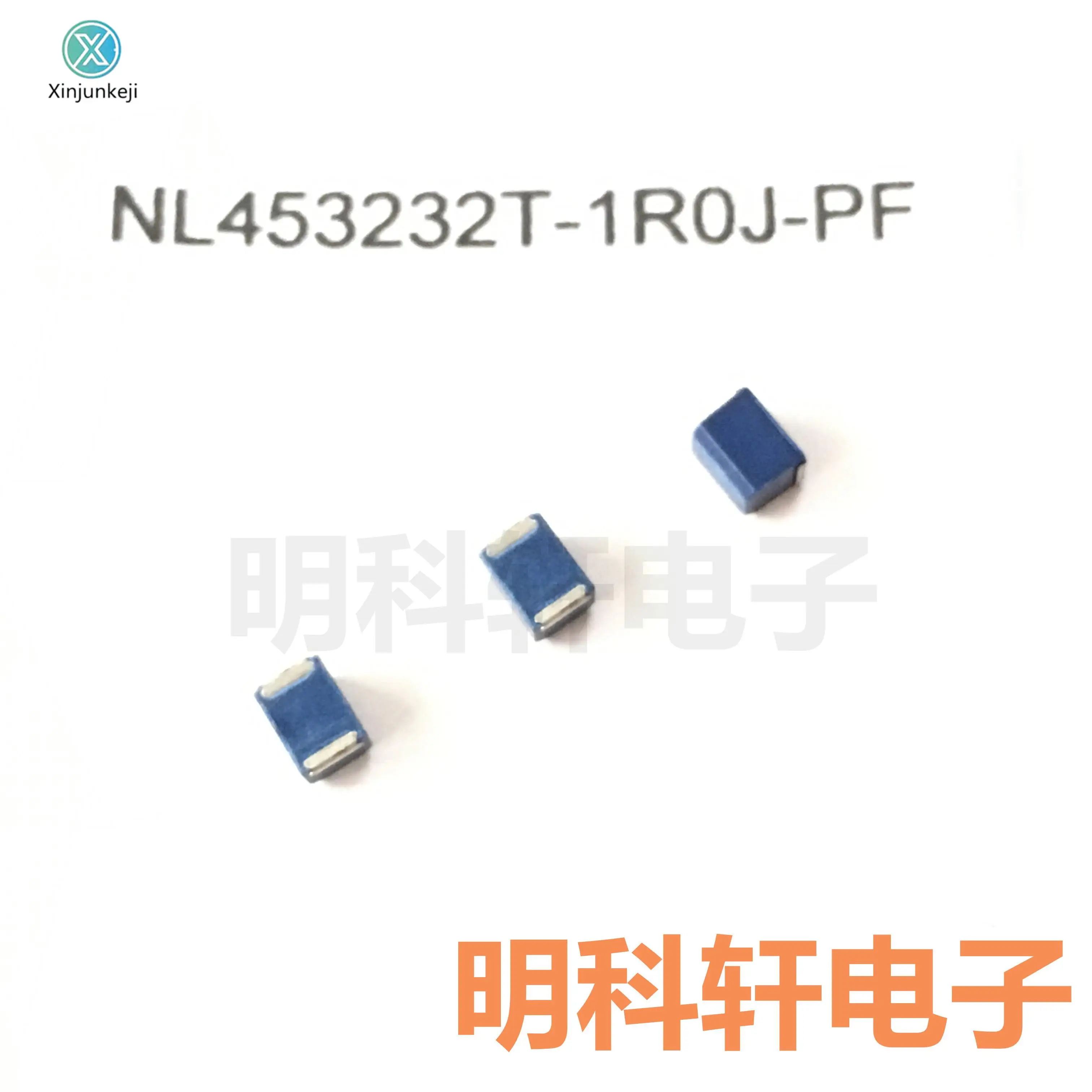 

20pcs orginal new NL453232T-1R0J-PF SMD Wirewound Inductor 1812 1UH