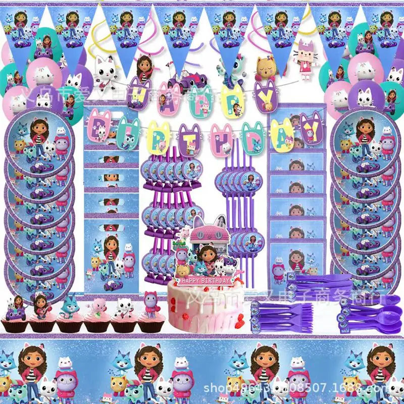 

Gabe's Dollhouse birthday party Disposable cutlery Paper plates Paper cups Paper towels tablecloths balloon flags party supplies