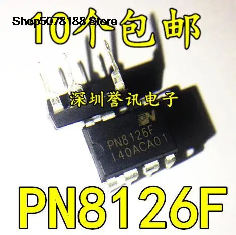 

10 шт. PN8126 PN8126F OK оригинал и новая быстрая доставка