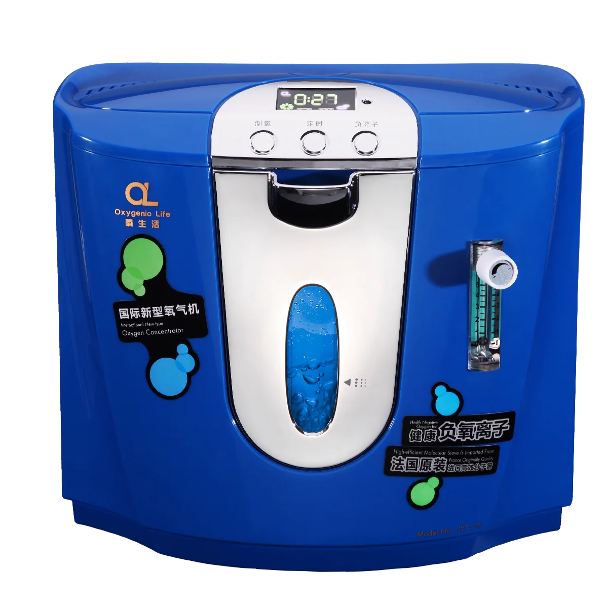 

Portable Medical Hospital Home Use High Pressure High Concentration 1l Oxygen Concentrator