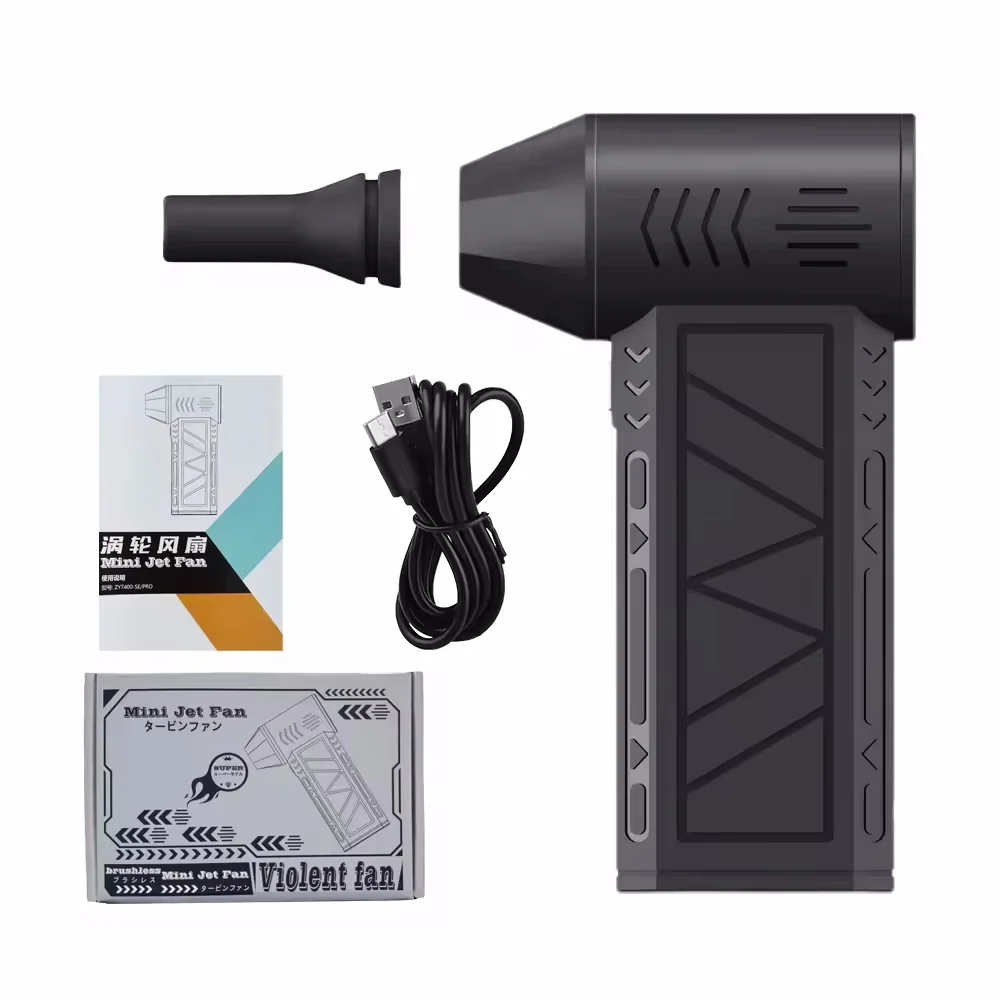 

PDQ OY-8 мини-вентилятор 6В rechargeable