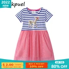 Детские платья для девочек, Летнее Детское платье в полоску, Сетчатое платье принцессы с блестками, модная детвечерние одежда для вечеринок