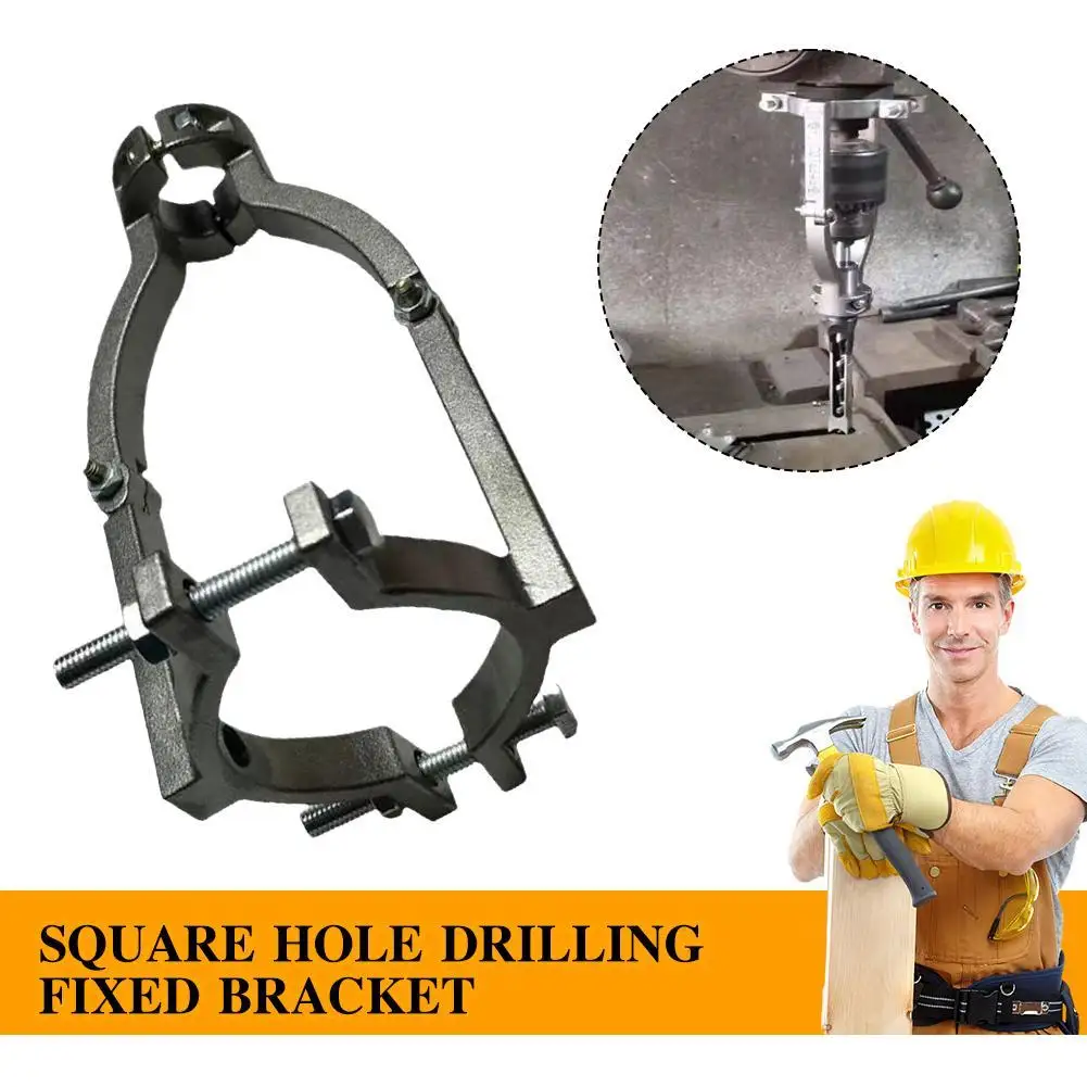 

1Pcs Square Hole Drilling Fixed Bracket Hand Electric Drill Tenoning Bracket Bench Drill Modified For Hand Electric Drill