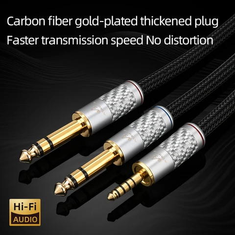 ATAUDIO  HiFi кабель 4,4 мм-двойной 6,5 мм